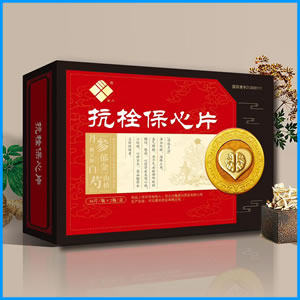 宜兰县|抗栓保心片 国药准字