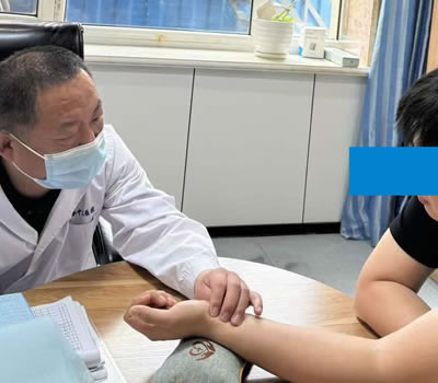宜兰县|长春中医王兆国 别让难言困扰，偷走你的幸福！